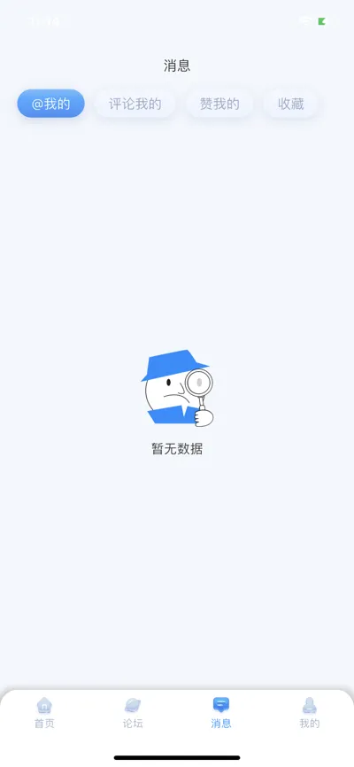 网友PMnOUx