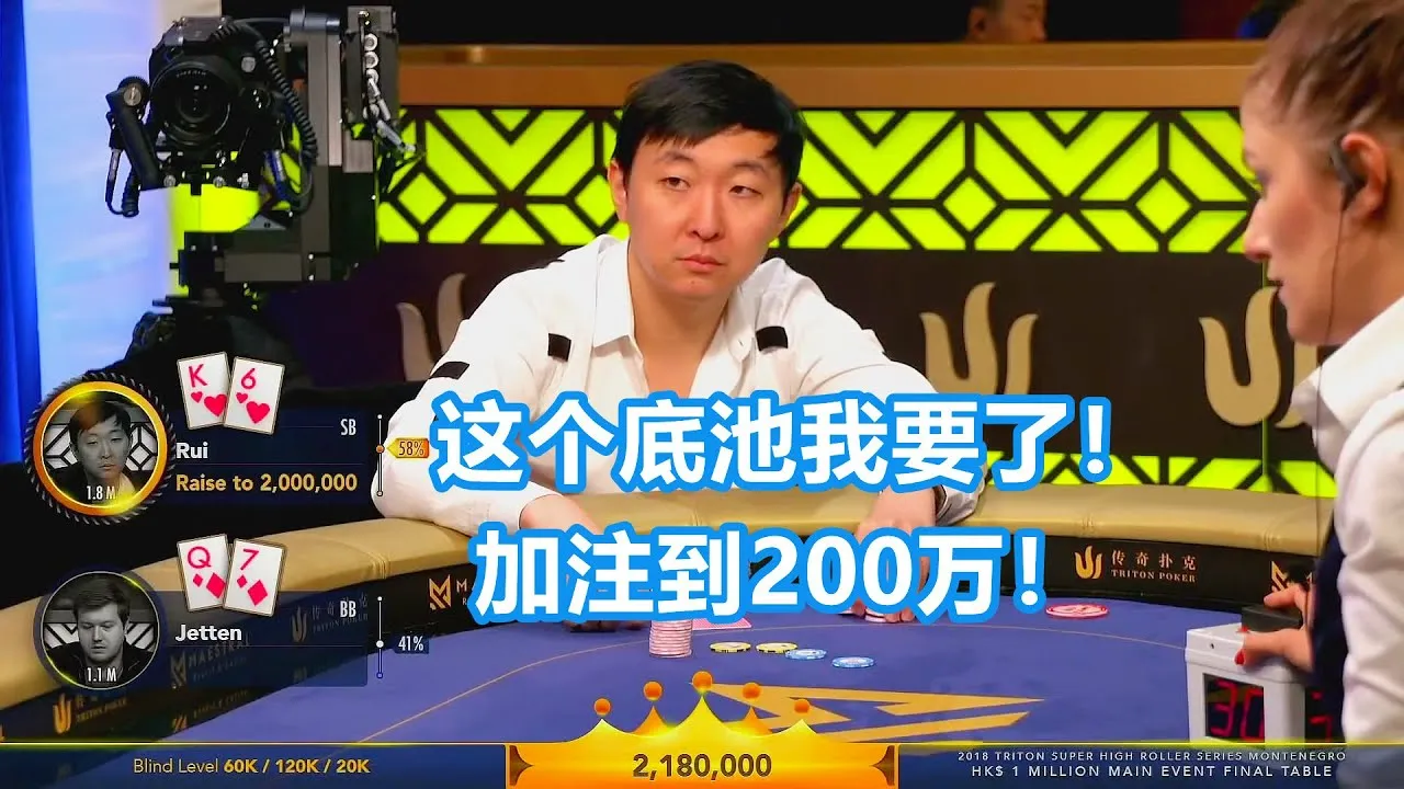 德信扑克学院