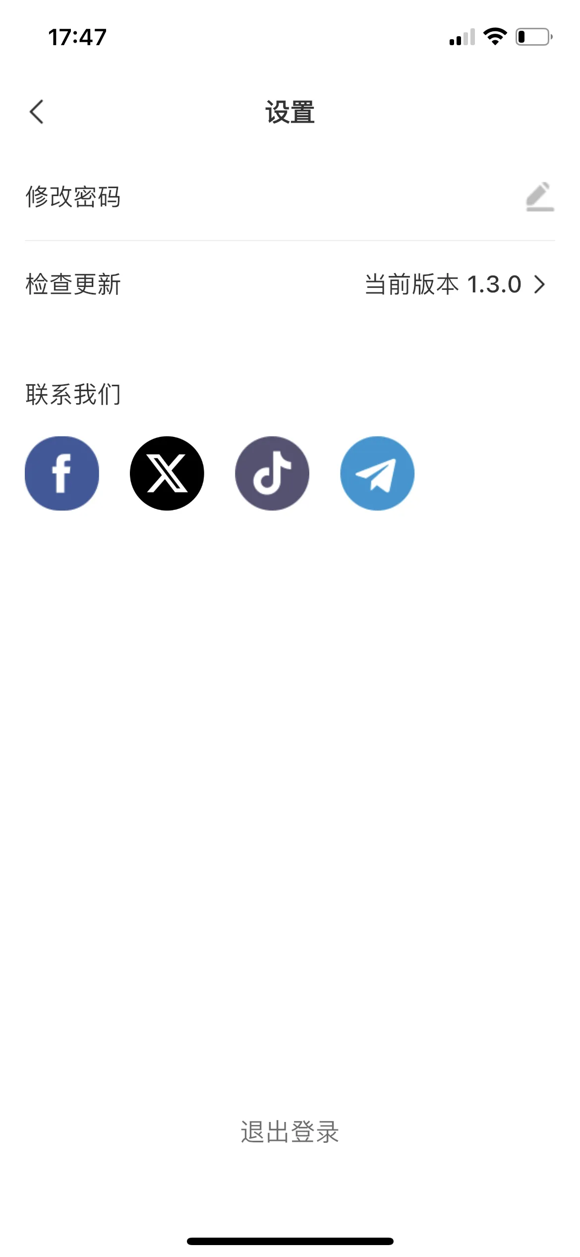 德信扑克学院