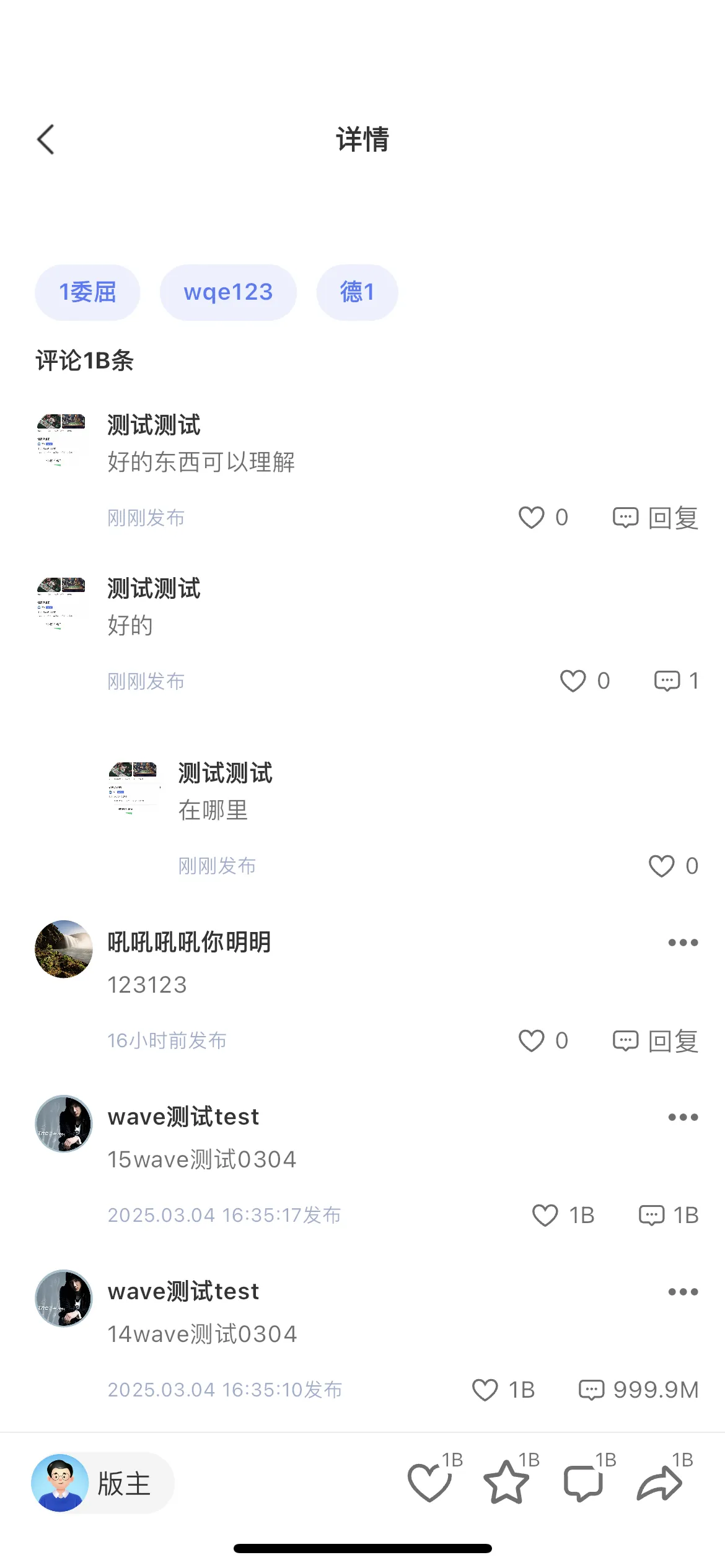 德信扑克学院