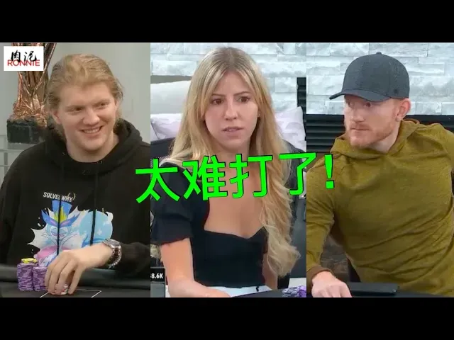 德信扑克学院