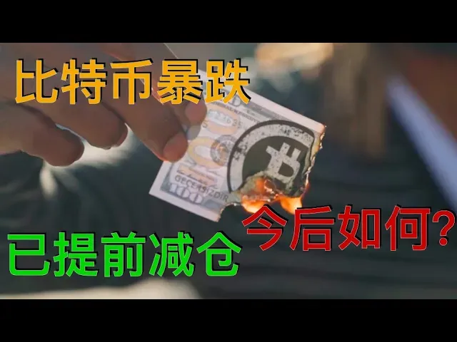 德信扑克学院