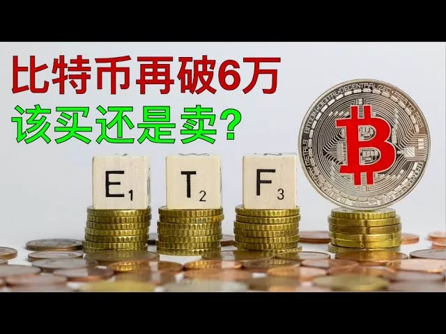 德信扑克学院
