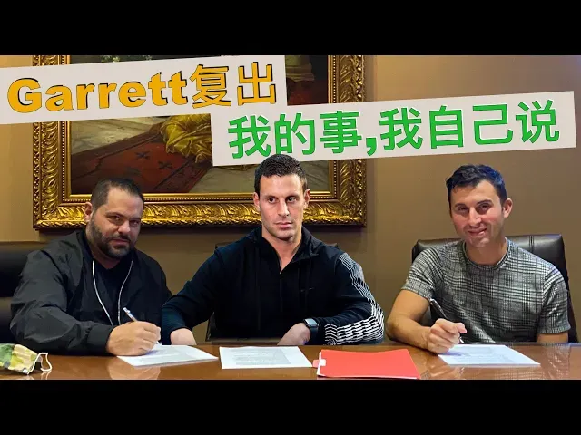 德信扑克学院